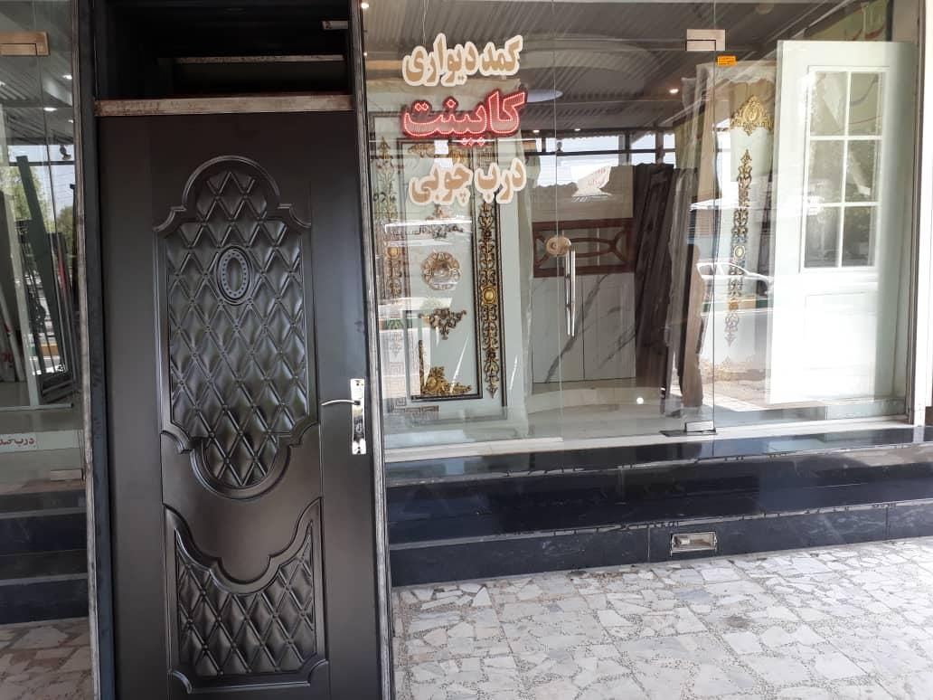 شهر درب اتاقی با چارچوب اماده|مصالح و تجهیزات ساختمان|میناب, |دیوار