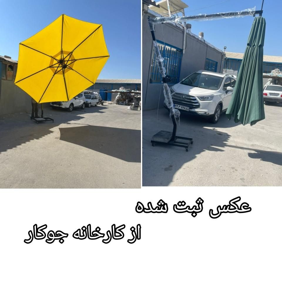 چتر پایه بغل باغی رنگبندی چتر پایه کنار سایبان|کوهنوردی و کمپینگ|تهران, خلیج فارس|دیوار