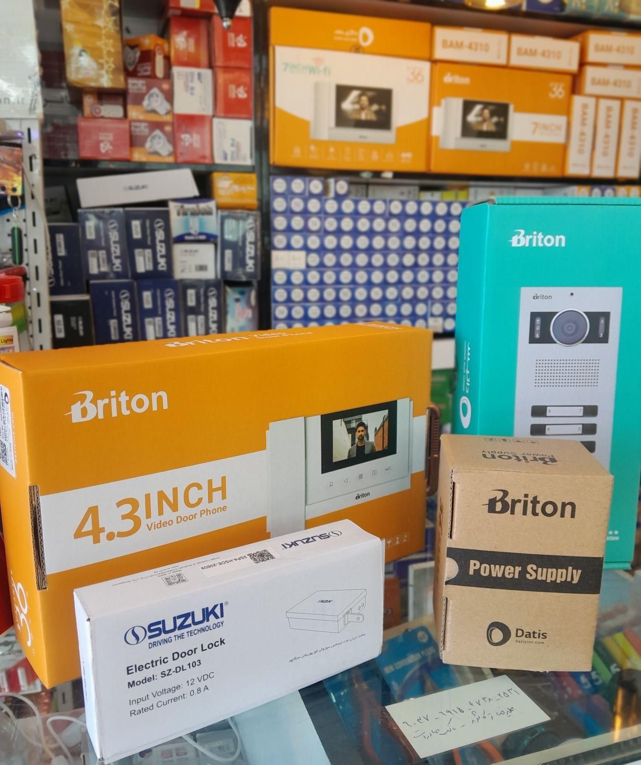 آیفون تصویری ۴.۳ اینچ قیمت اقتصادی|مصالح و تجهیزات ساختمان|ملایر, |دیوار