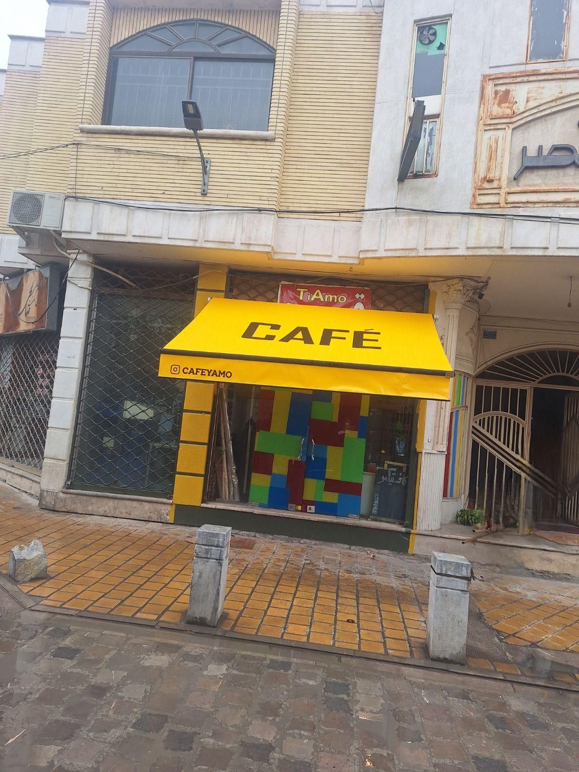 سایبان مدرن بازویی|فروشگاه و مغازه|اصفهان, ارغوانیه|دیوار
