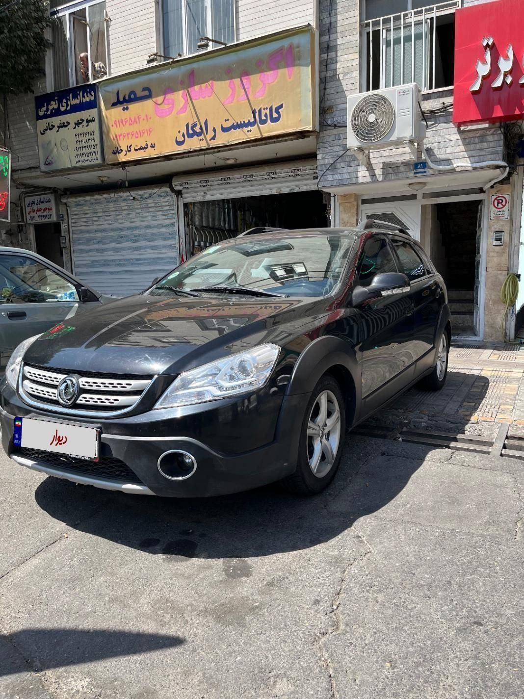 دانگ فنگ H30 کراس/ اچ سی کراس / اچ ۳۰/مدل ۱۳۹۶|خودرو سواری و وانت|تهران, جنت‌آباد جنوبی|دیوار