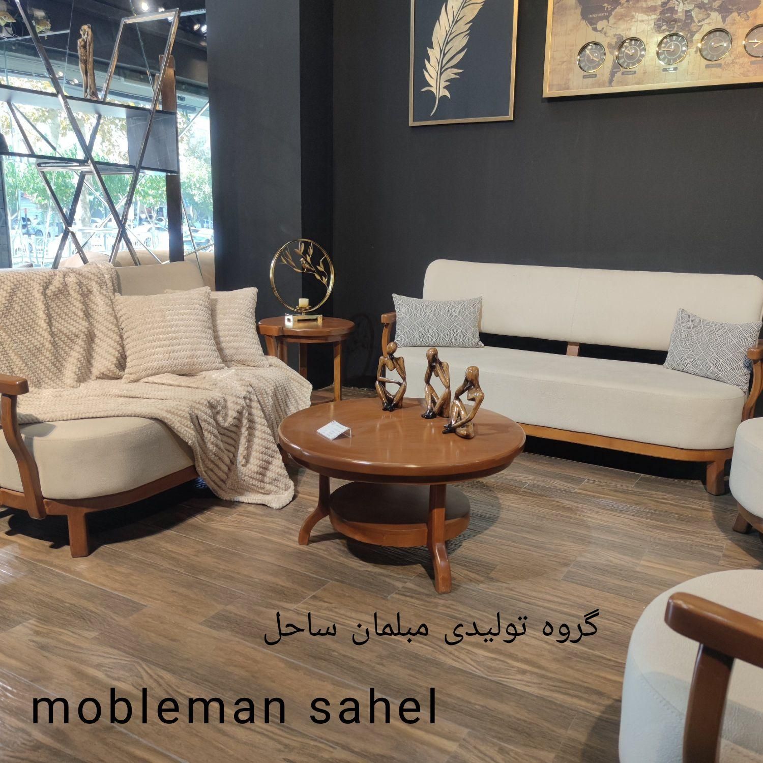 مبل مینی مال 7نفره مدل lahastani شرکتی استاندارد|مبلمان خانگی و میز عسلی|نظرآباد, |دیوار