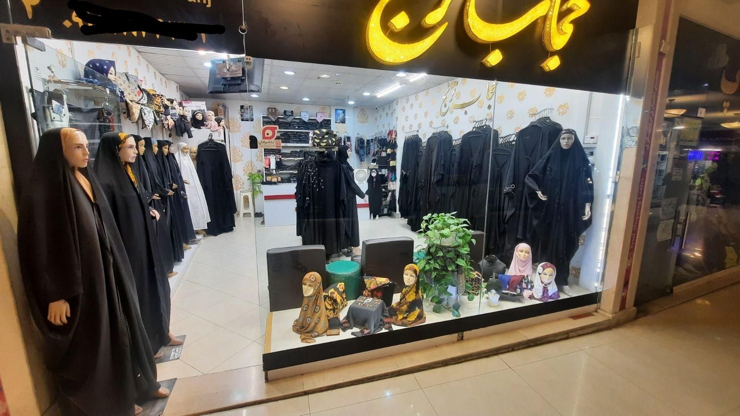 چادر مشکی عربی جده لاینی مخملی بارانی نگینی جدید|لباس|مشهد, سپاد|دیوار