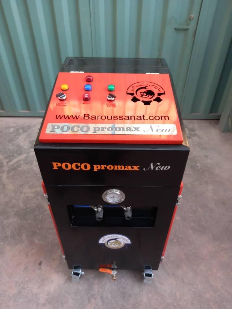 دستگاه کارواش نانو بخار بخارشور POCO Promax NEW|ماشین‌آلات صنعتی|خاوران, |دیوار