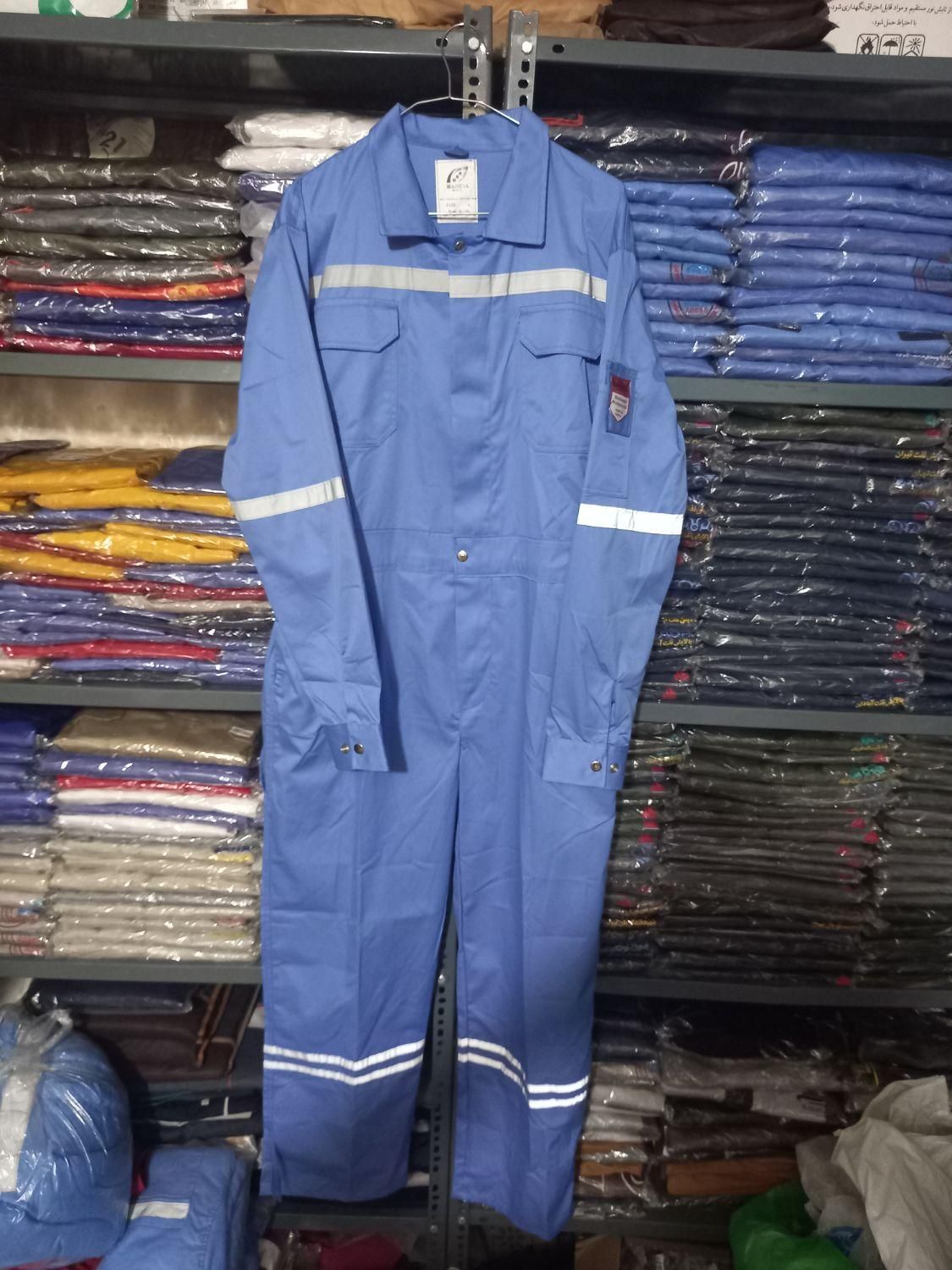 لباس ایمنی. سرتاسری کتان.|لباس|ری, حمزهآباد|دیوار
