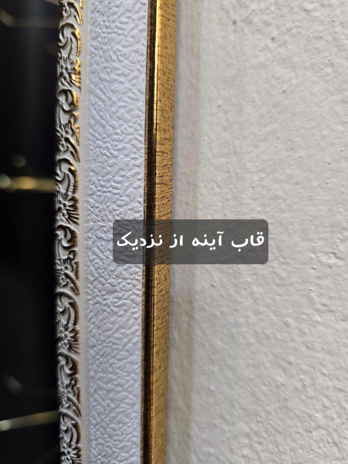 آینه دیواری، آینه قدی،  آینه|آینه|تهران, شهرک غرب|دیوار