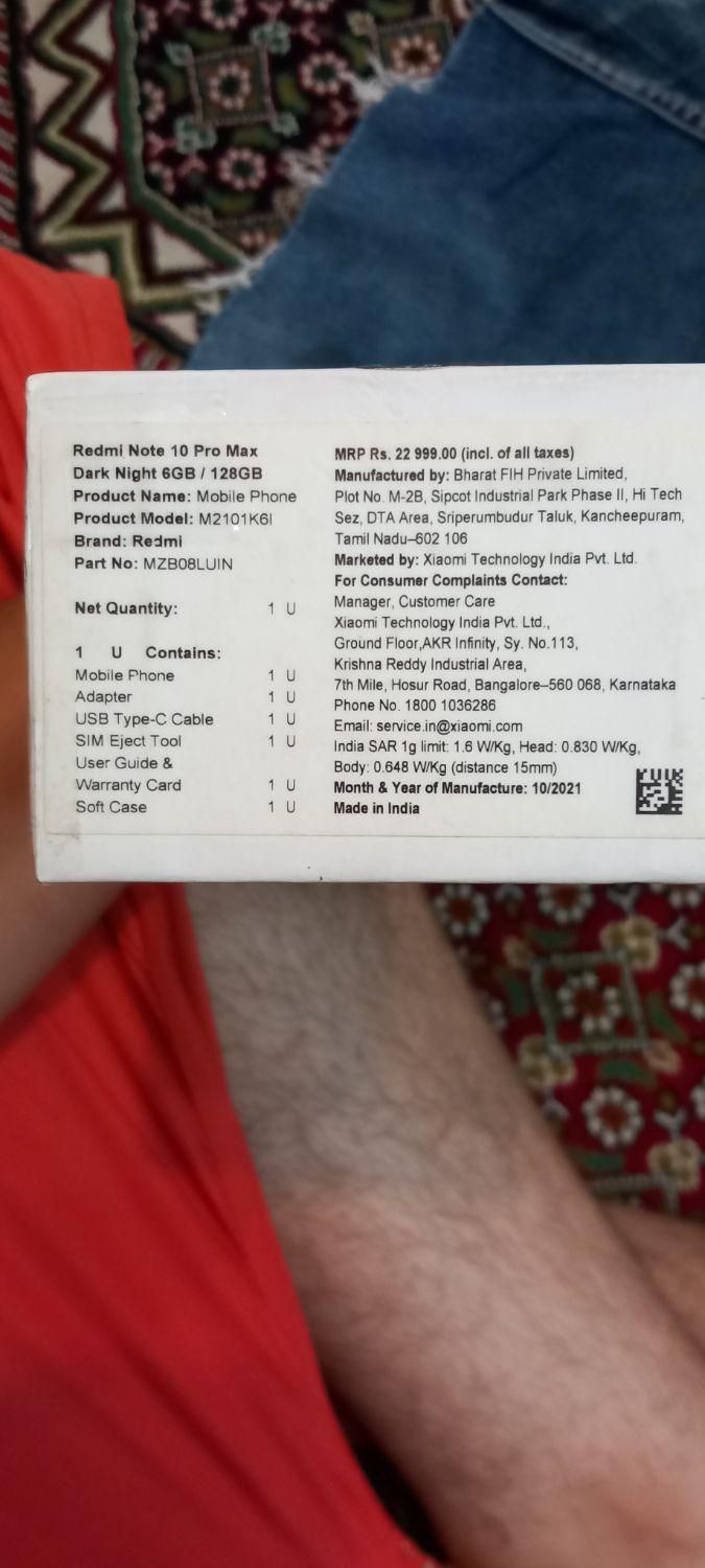 شیائومی Redmi Note 10 Pro Max با حافظهٔ ۱۲۸ گابایت|موبایل|تهران, نازی‌آباد|دیوار