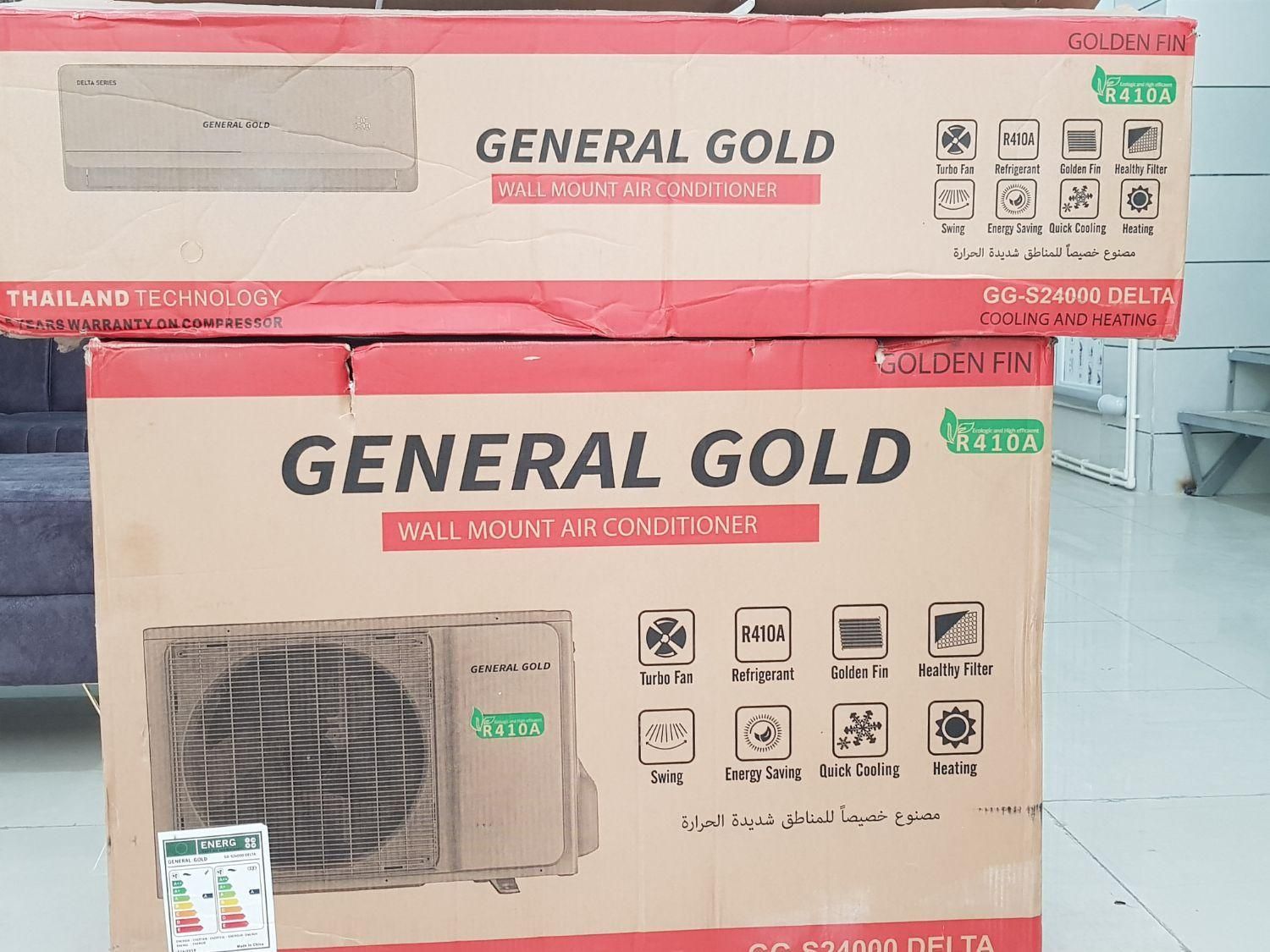 کولر گازی|کولر گازی و فنکوئل|ایلام, |دیوار