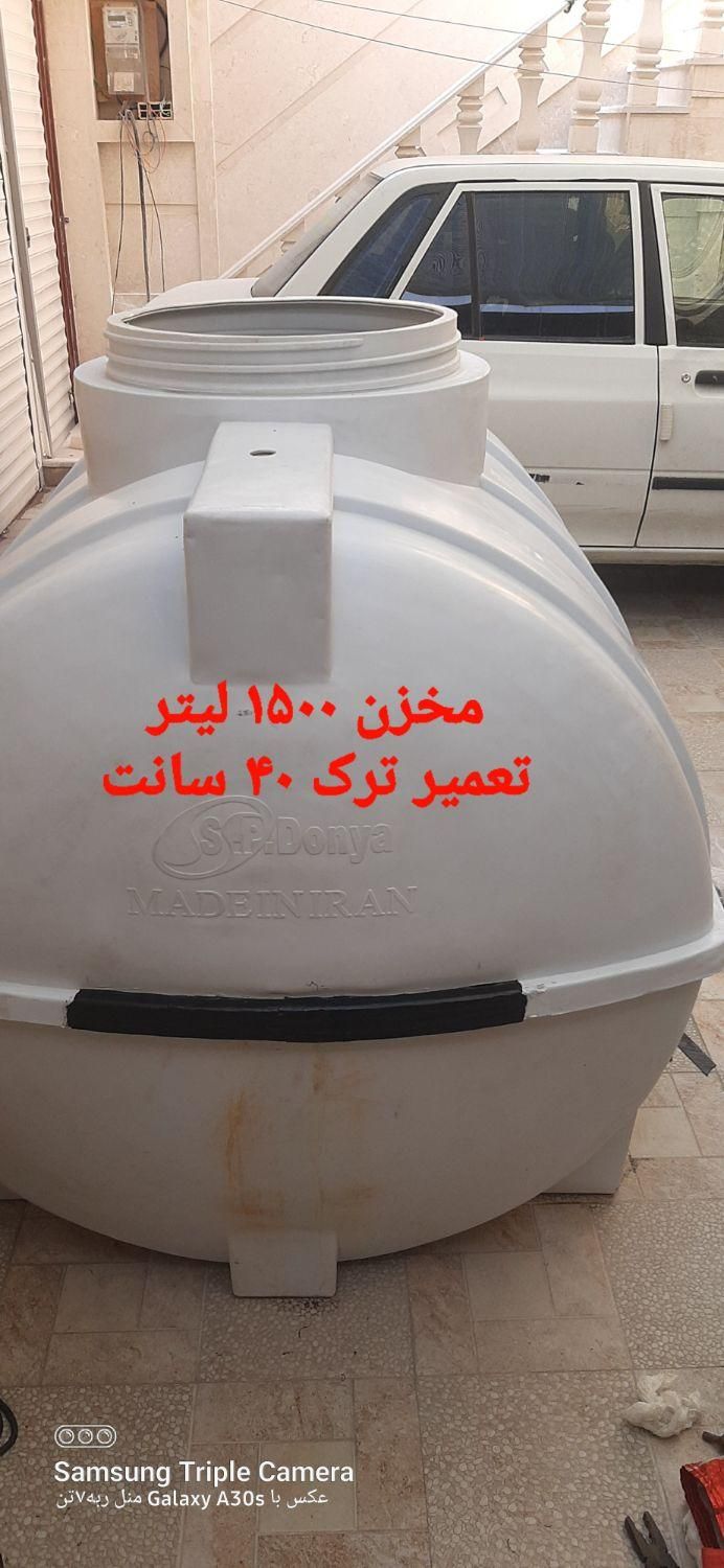 تعمیرمخزن تانکی بشکه آب تعمیر نصب پمپ فیلتر جامبو|خدمات پیشه و مهارت|بندر کنگان, |دیوار