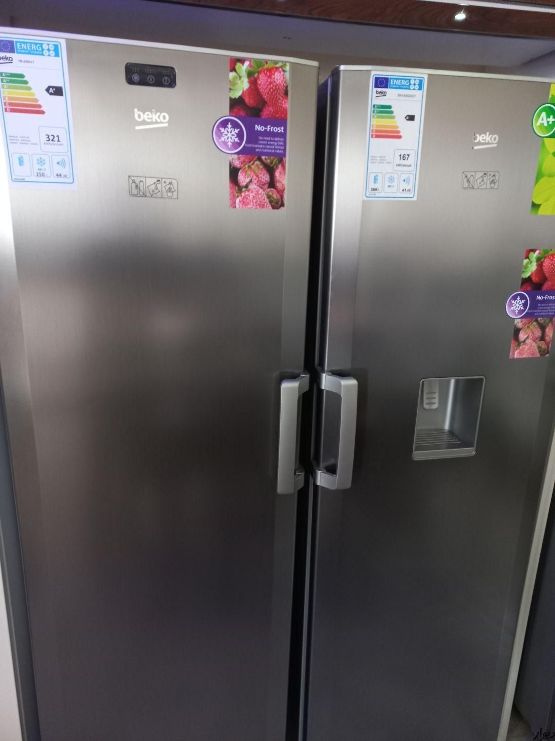 تعمیر و تعمیرات فوق حرفه ای فوق تخصصی یخچال فریزر|خدمات پیشه و مهارت|ارومیه, |دیوار