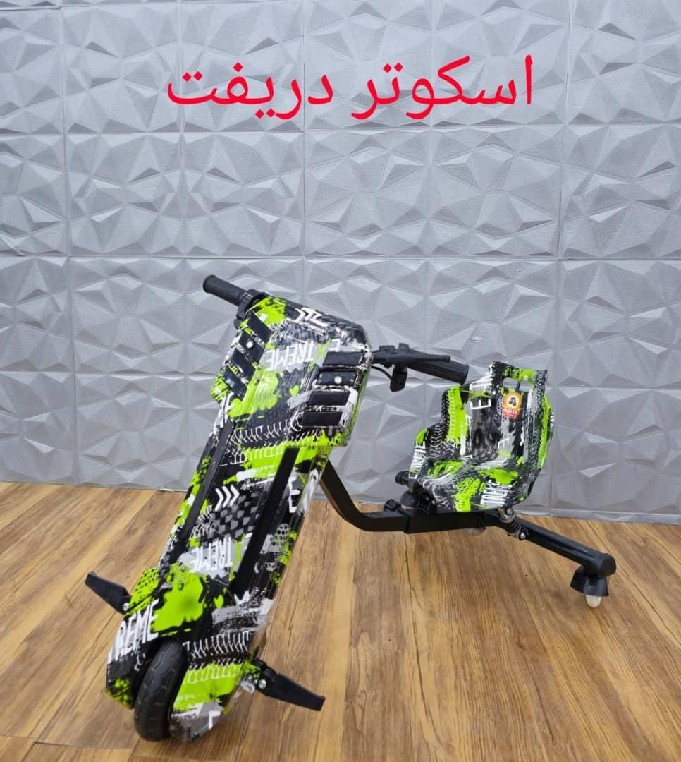 اسکوتر برقی دریفت|دوچرخه، اسکیت، اسکوتر|دهدشت, |دیوار