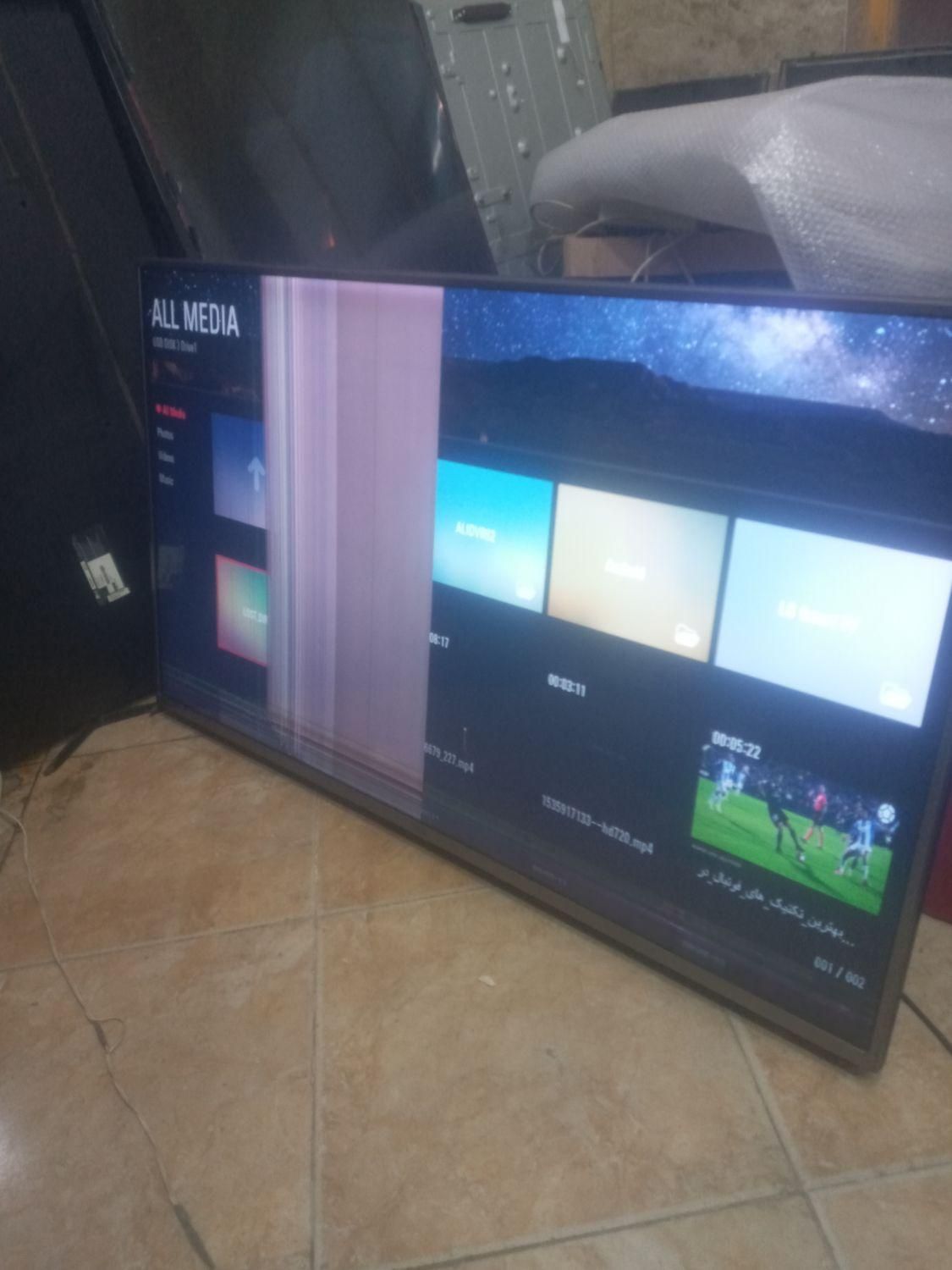 خریدار اتلویزیون شگسته LED.LCDپلاسما|تلویزیون و پروژکتور|مشهد, ایثارگران|دیوار