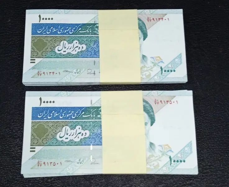 کلکسیونی|کلکسیون سکه، تمبر، اسکناس|تهران, جمهوری|دیوار