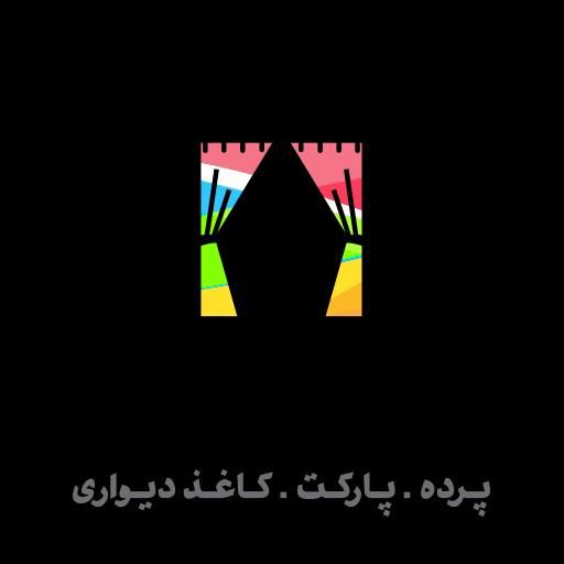 استخدام خیاط حرفه ای پرده دوز و بردست خانم|استخدام صنعتی، فنی، مهندسی|مشهد, شهید مطهری|دیوار
