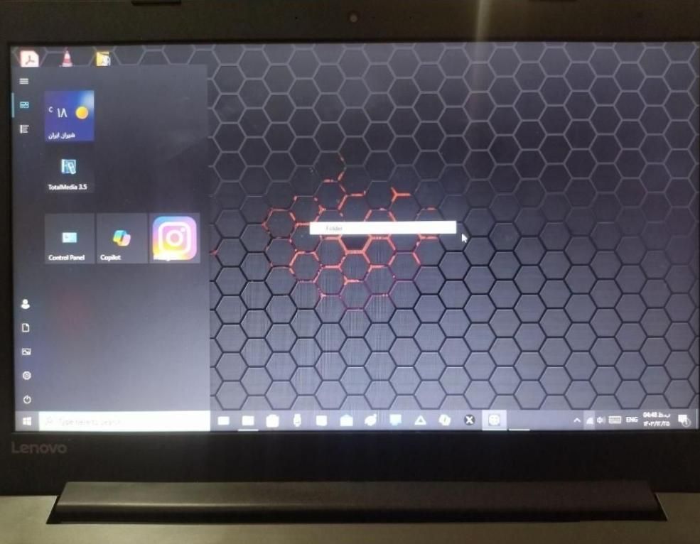 لب تاب لنوو idpad320|رایانه همراه|شیراز, بالا کفت|دیوار