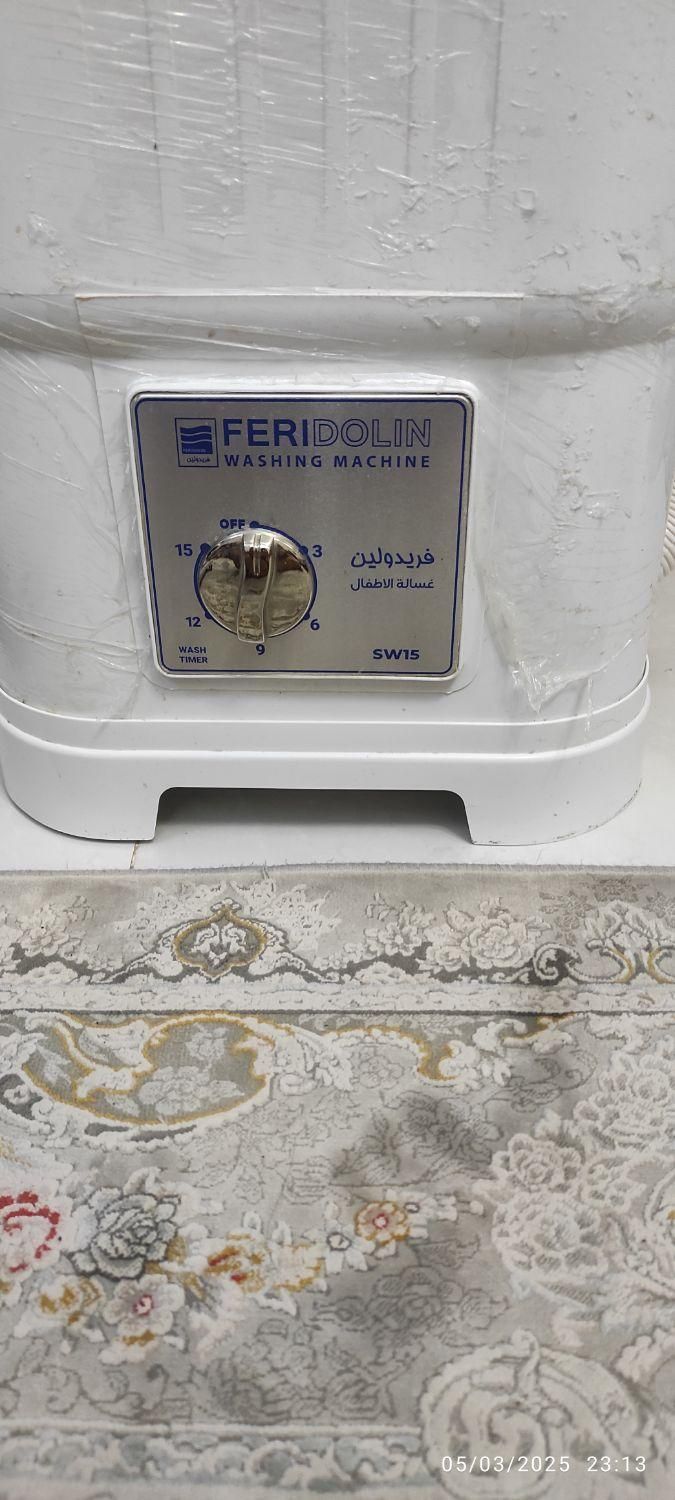 ماشین لباسشویی فریدولین - Feridolin|ماشین لباسشویی و خشک‌کن لباس|تهران, بلورسازی|دیوار