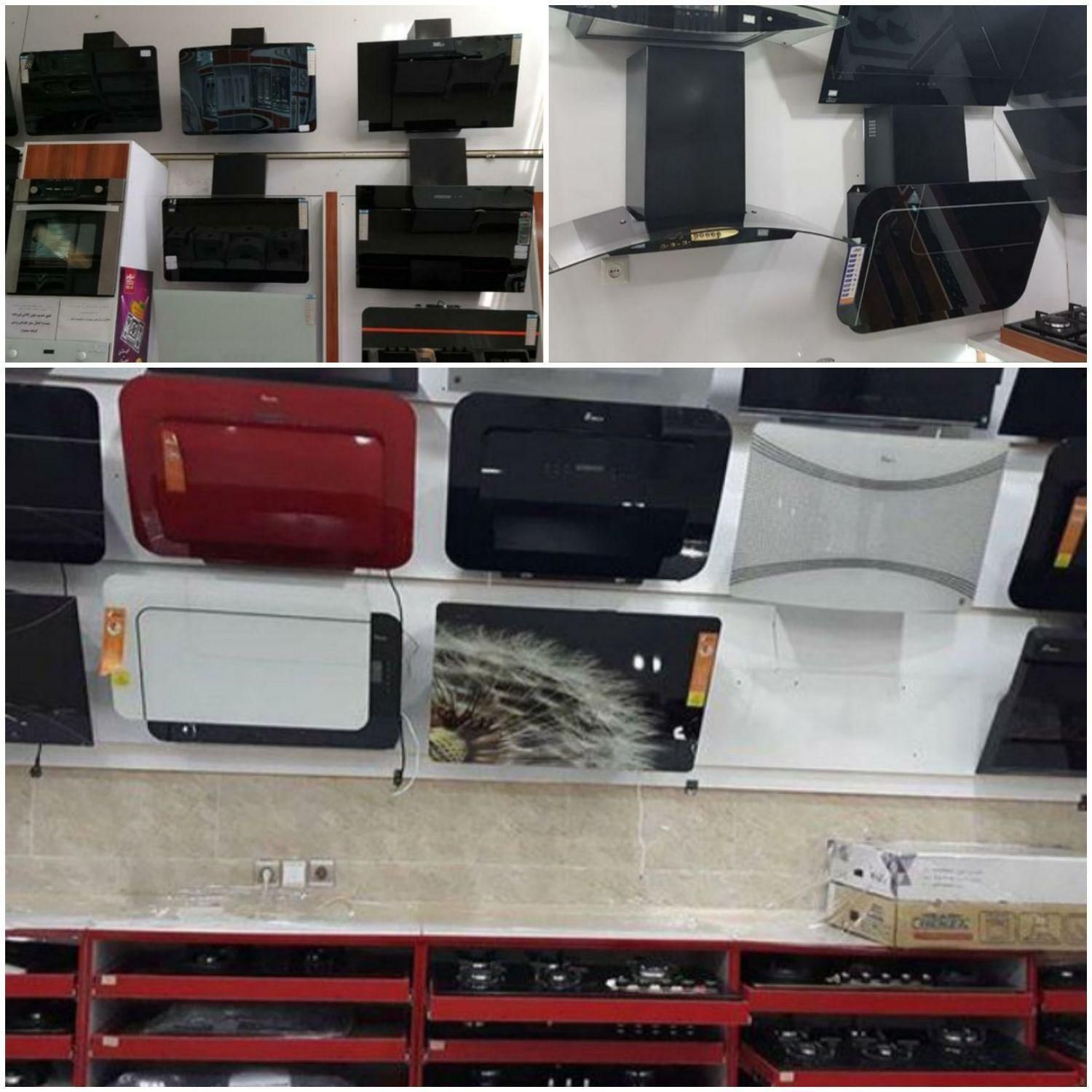 انواع هود شیشه ای مورب|هود|اراک, |دیوار