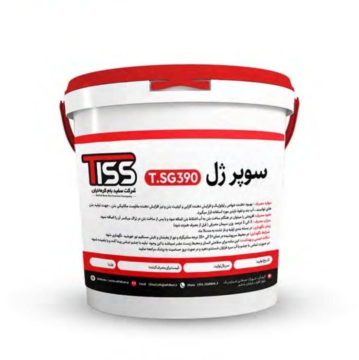 ژل میکروسیلیس / Tiss|عمده‌فروشی|تهران, شوش|دیوار