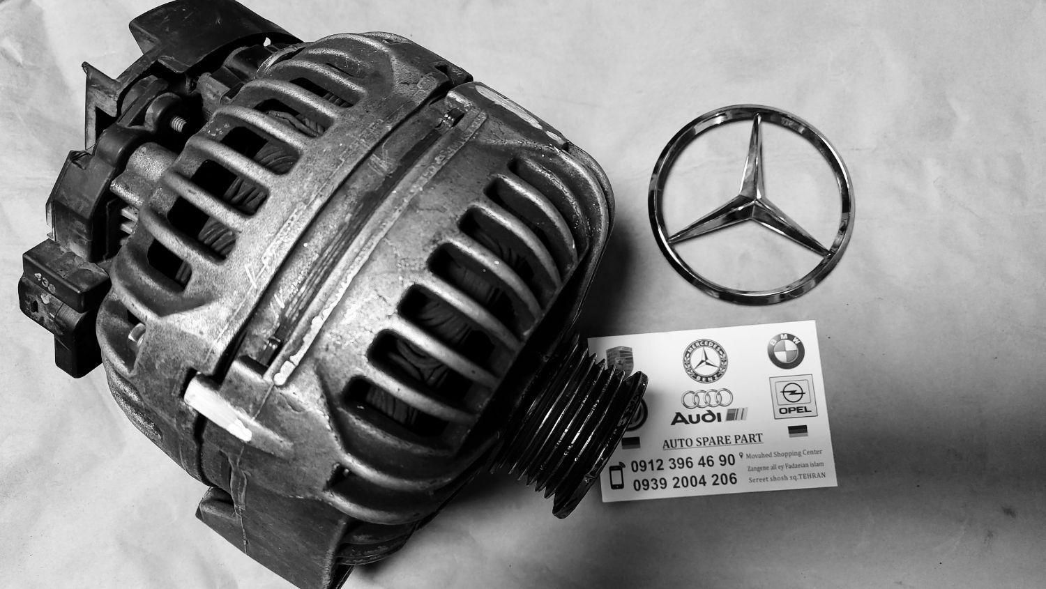 دینام بنز و bmw و پورشه و بی ام و استارت کامل|قطعات یدکی و لوازم جانبی|تهران, شوش|دیوار