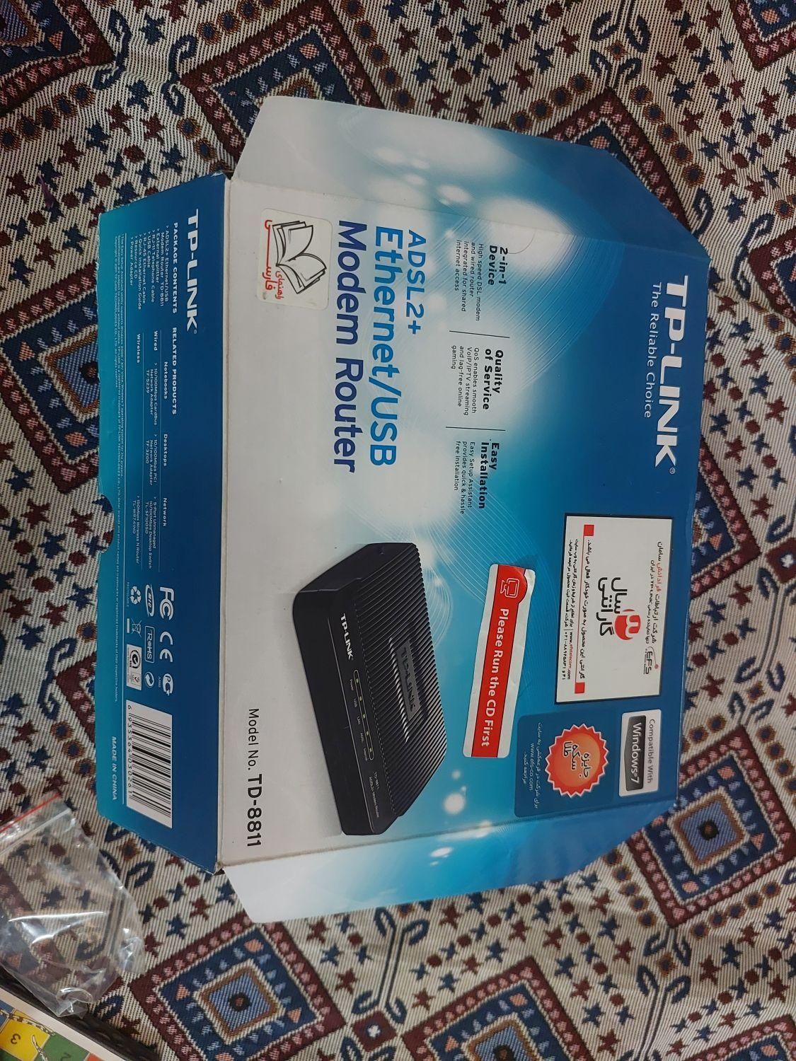 مودم TP-LINK مدل TD-8811|مودم و تجهیزات شبکه|مشهد, آزادشهر|دیوار