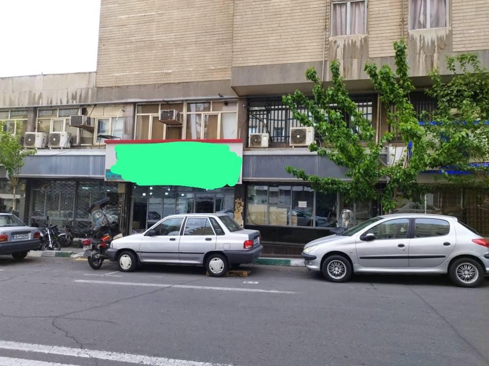 تجاری بهترین لوکیشن مرکز شهر|فروش مغازه و غرفه|تهران, فلسطین (میدان انقلاب)|دیوار