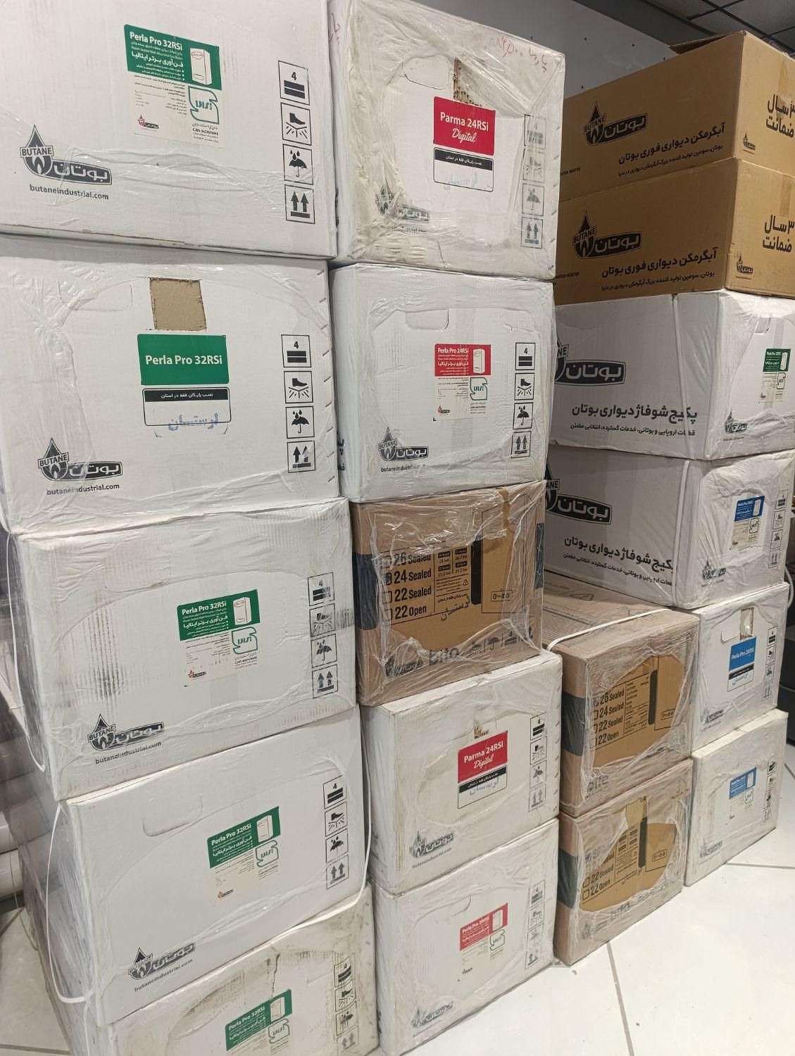 نمایندگی پخش پکیج و آبگرمکن ورادیاتور بوتان|آبگرمکن، پکیج، شوفاژ|نورآباد, |دیوار