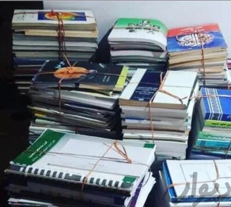 کتاب دفتر پرونده کتابخانه شخصی کاغذ باطله|عمده‌فروشی|تهران, شهرآرا|دیوار