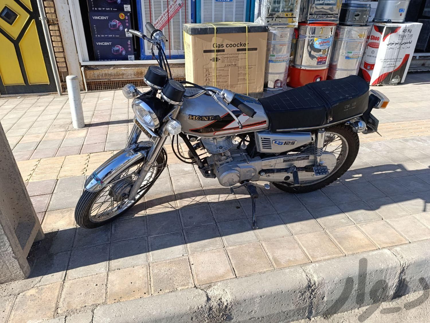 موتورسیکلت هوندا 93|موتورسیکلت|رفسنجان, |دیوار