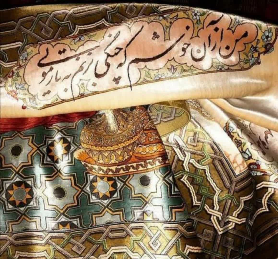 قالیشویی  پیروزی، پرستار ،ابوذر،نیرو هوایی،محلاتی|خدمات نظافت|تهران, پیروزی|دیوار