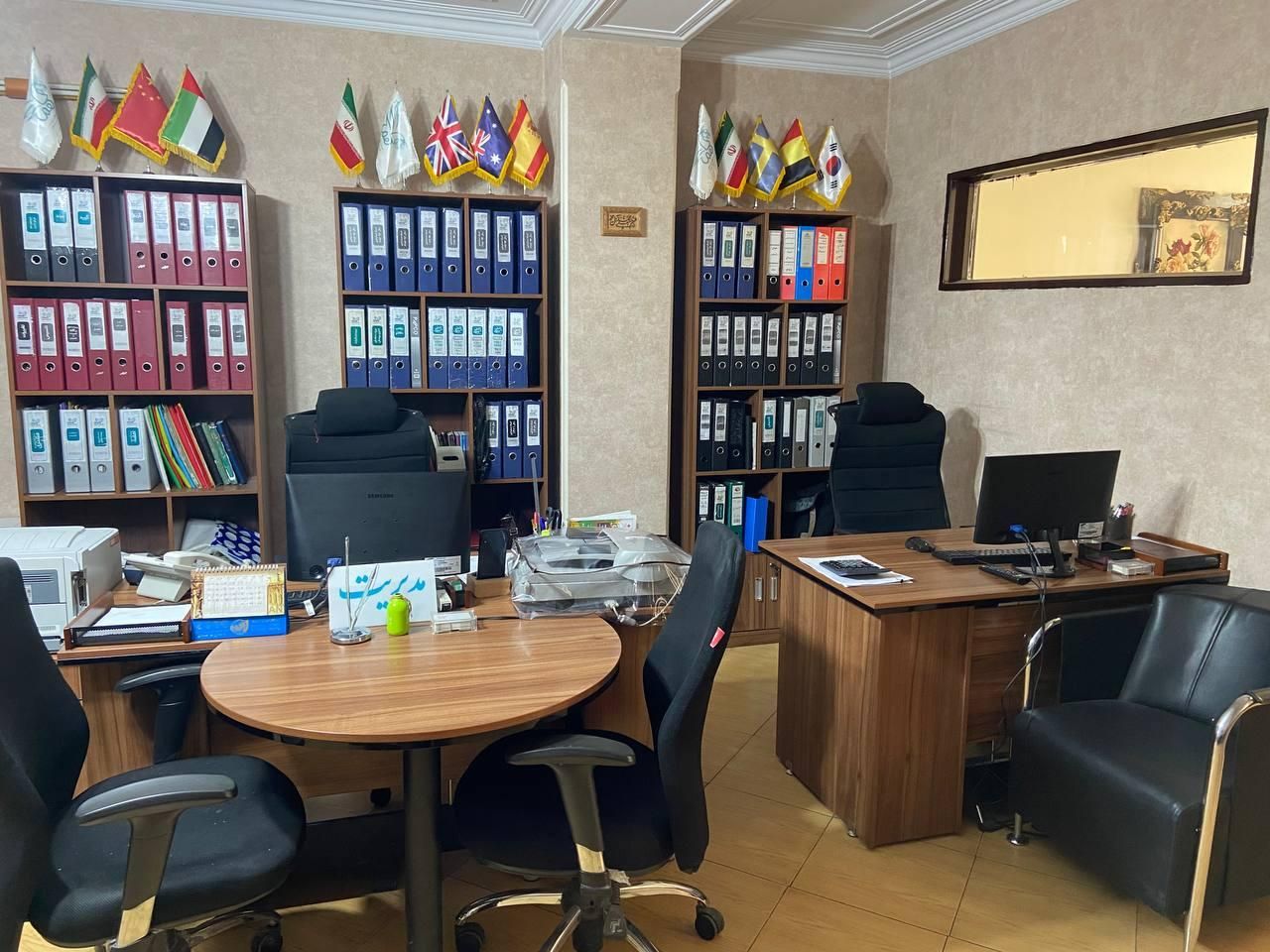 ثبت شرکت.تغییرات.برند.رتبه.کارت بازرگانی|خدمات مالی، حسابداری، بیمه|کرج, آزادگان|دیوار