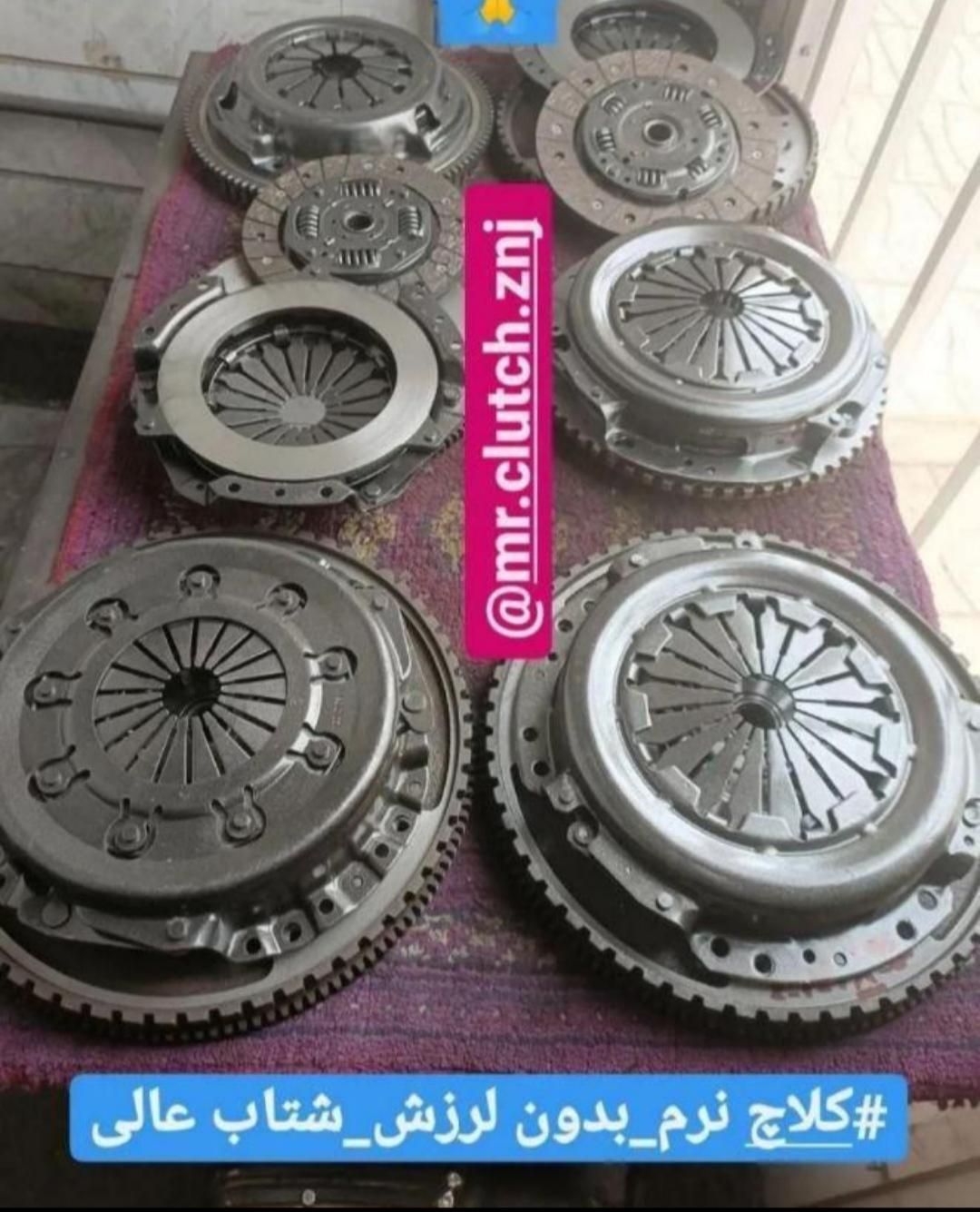 دیسک و صفحه کلاچ تارا پژو پارس پرشیا 405 دنا پلاس|قطعات یدکی و لوازم جانبی|زنجان, |دیوار