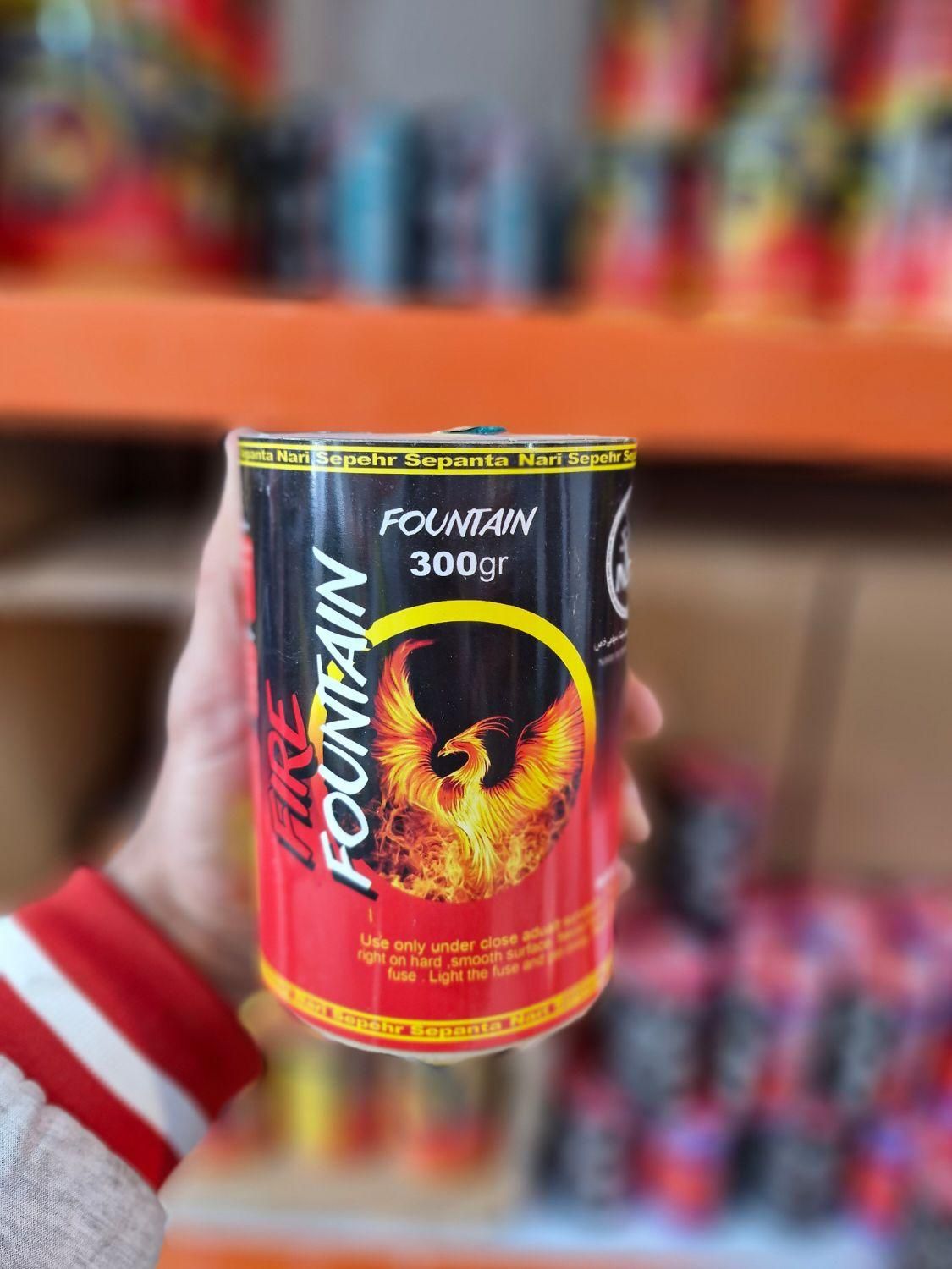 آتش بازی اسدی آبشار آتش‌بازی کهکشان دود رنگی|اسباب‌‌بازی|ری, صالح‌آباد شرقی|دیوار