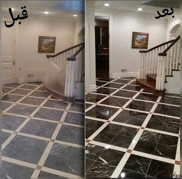 کفسابی ساب زن سنگ کف سابی سنگسابی نماشویی سنگسابی|خدمات نظافت|شهریار, |دیوار