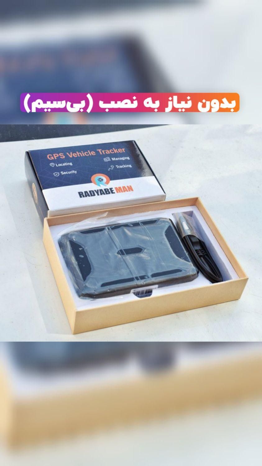 ردیاب و امنیت لحظه‌ای Power track TP120 آهنربایی|قطعات یدکی و لوازم جانبی|مشهد, فرهنگ|دیوار