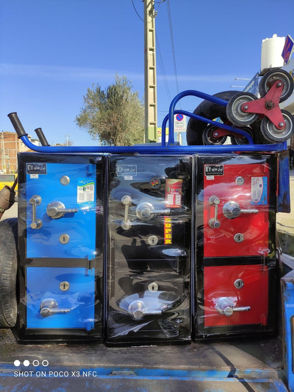 فروش و تعمیرات گاو صندوق نسوز|ابزارآلات|گرگان, |دیوار