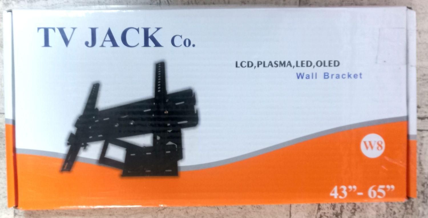 پایه دیواری دوبازو تی وی جکw4|تلویزیون و پروژکتور|اسلامشهر, |دیوار