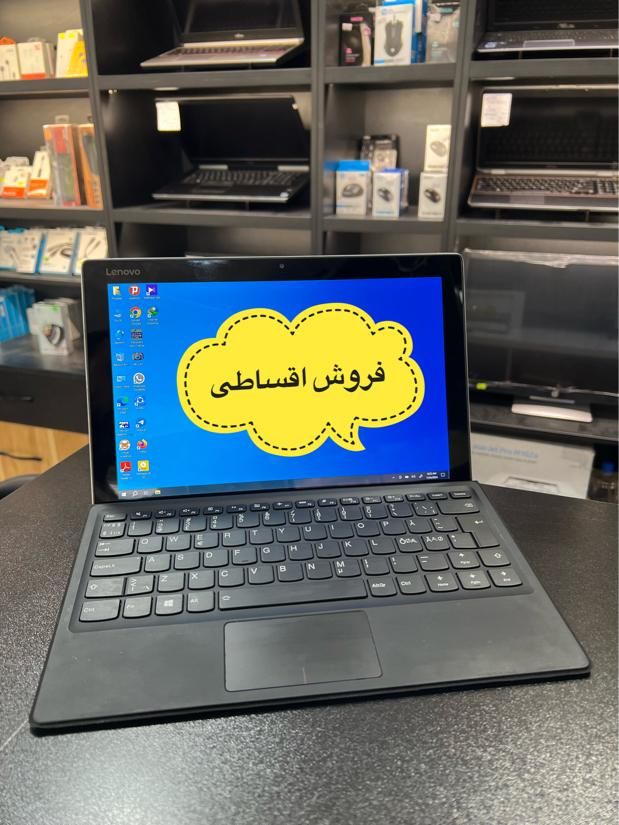 لپ‌تاپ سرفیس تبلت‌شو|رایانه همراه|بهبهان, |دیوار
