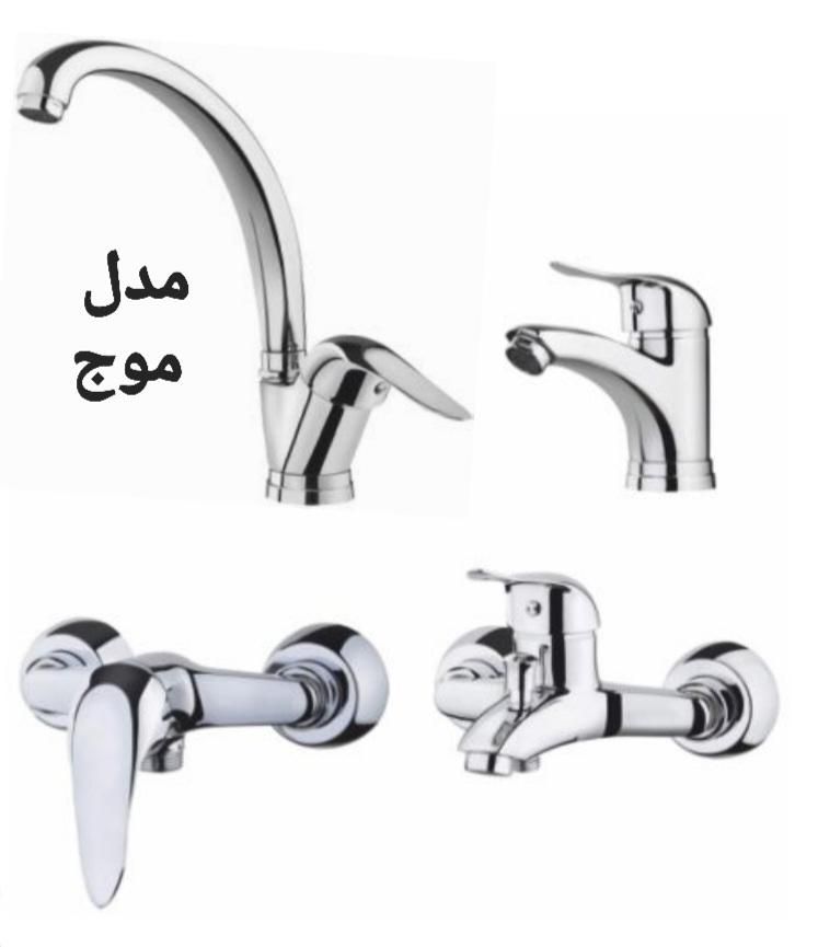 شیرالات|مصالح و تجهیزات ساختمان|سبزوار, ولیعصر (نجار آباد)|دیوار