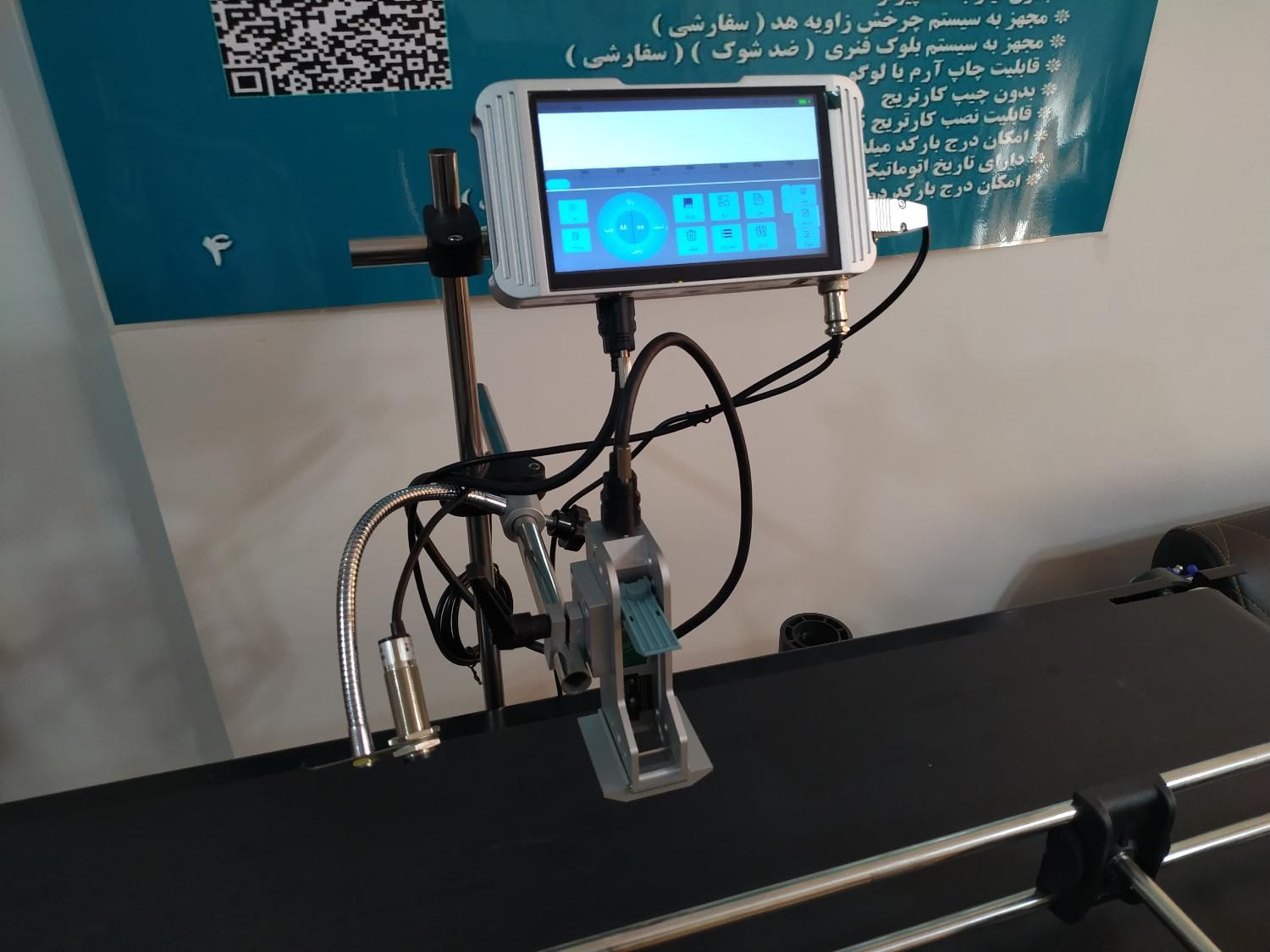 جت پرینتر تاریخزن تاریخ زن قیمت زن حک لیزر|ماشین‌آلات صنعتی|قم, قلعه یزدیها|دیوار