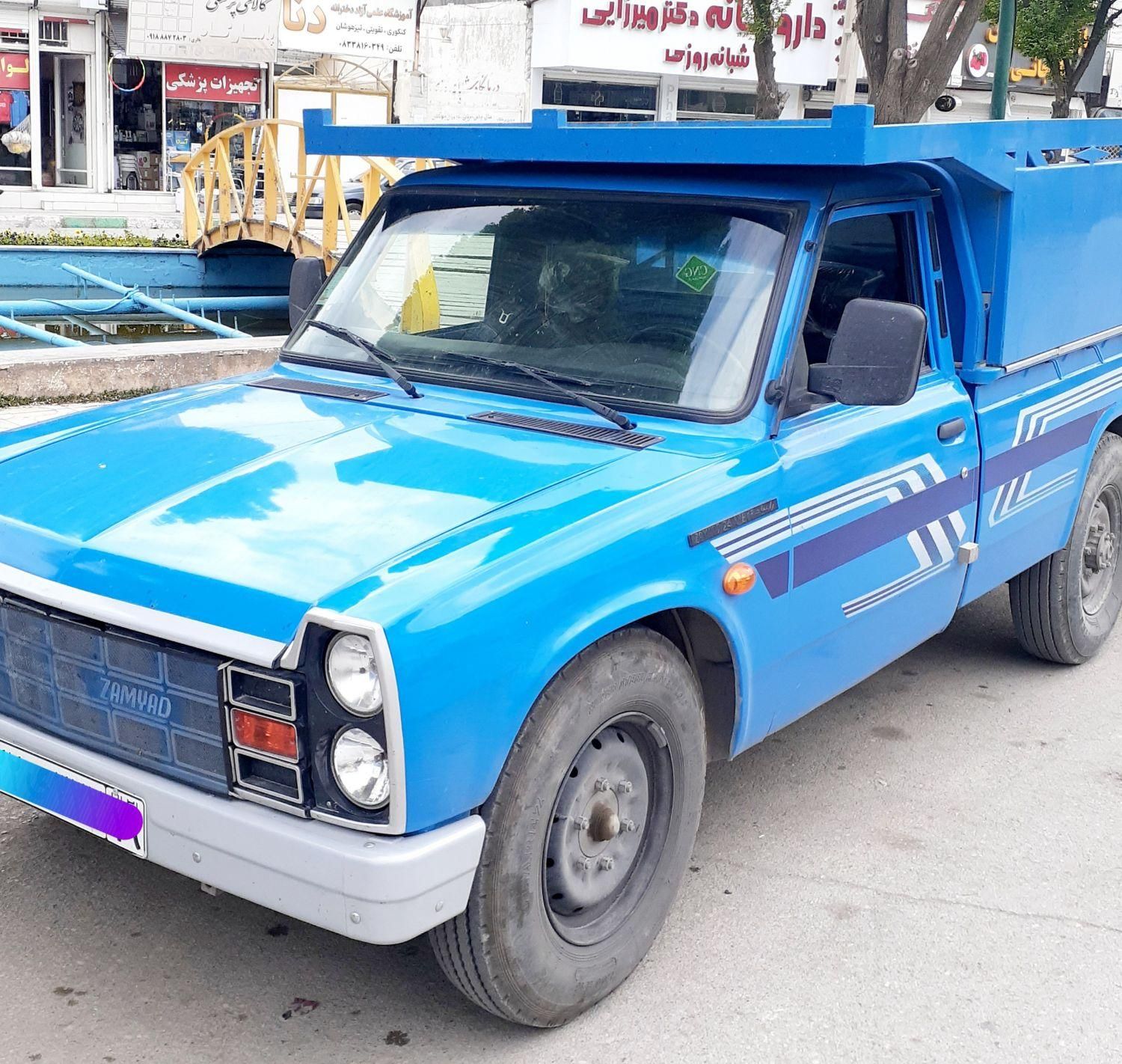 وانت تلفنی حمل بار،بانیسان باربری اسبابکشی باکارگر|خدمات حمل و نقل|کرمانشاه, |دیوار