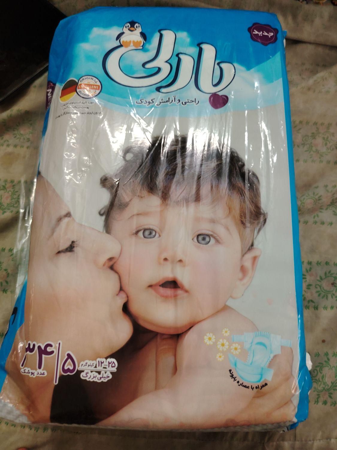 پوشک بچه سایز 5 بارلی|اسباب و اثاث بچه|تهران, گمرک|دیوار