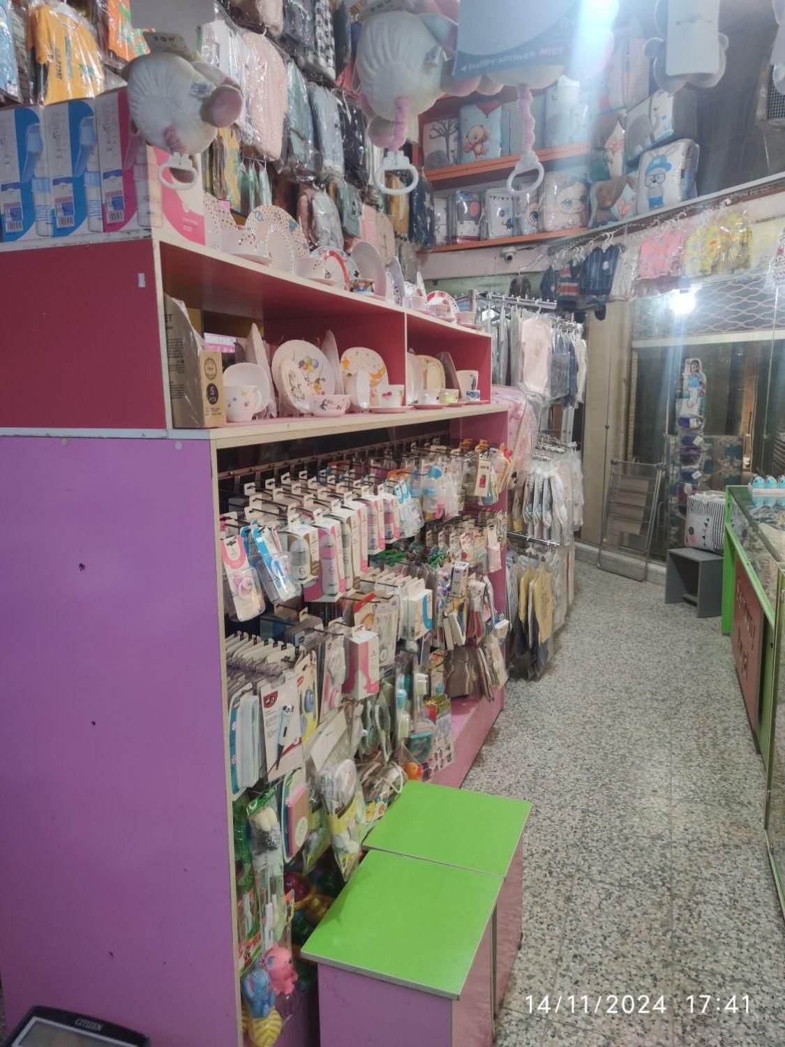 سیسمونی رویال|اسباب و اثاث بچه|یزد, |دیوار