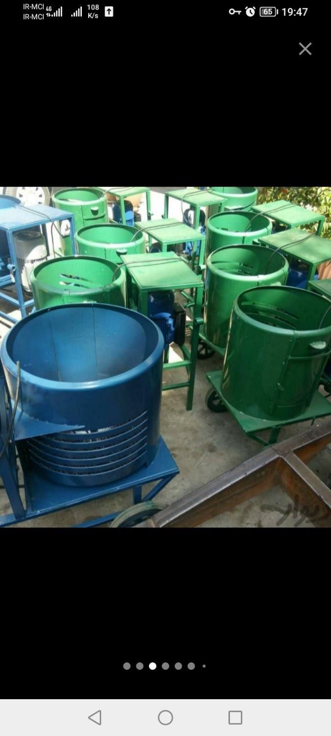 خمیرگیر ورق استیل مقاوم/پوست کن گردو/تخمه شورکن|فروشگاه و مغازه|داراب, |دیوار