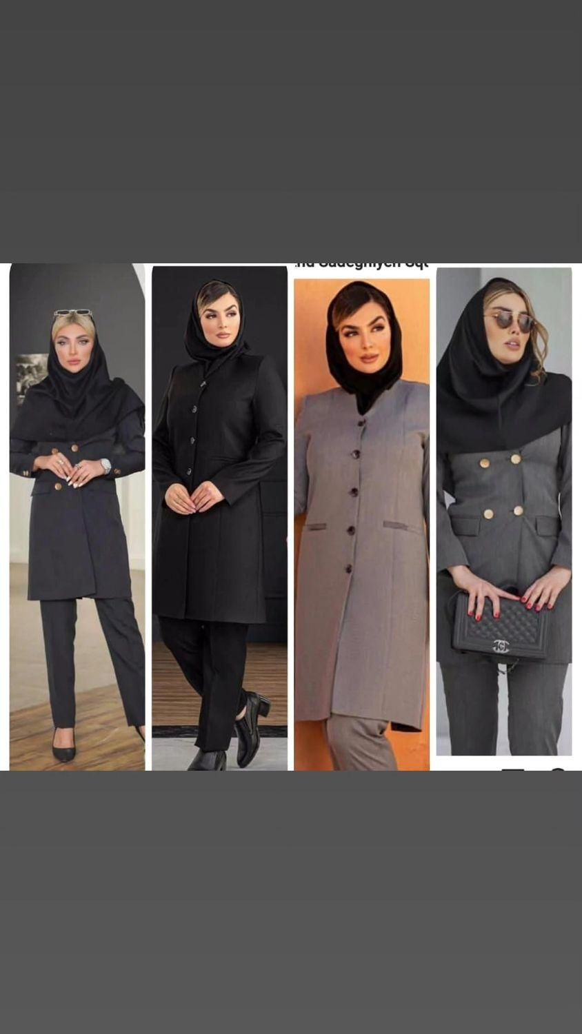 مانتو شلوار اداری با بهترین کیفیت|لباس|تهران, فردوس|دیوار