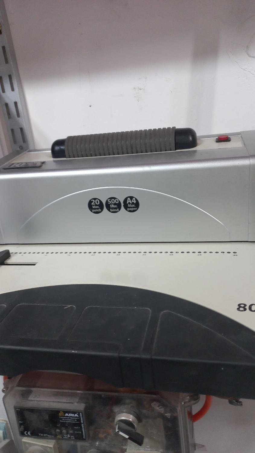 فنرزنی کتاب سیمیکنپانچ کاغذ صحافی|لوازم التحریر|نجفآباد, |دیوار