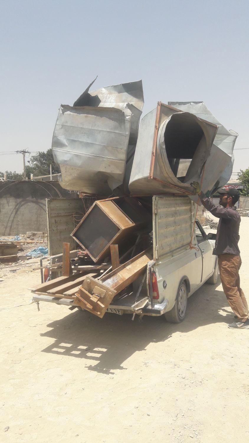 خرید ضایعات اهن آلات مس آلمینیوم برنج..|عمده‌فروشی|اصفهان, احمدآباد|دیوار