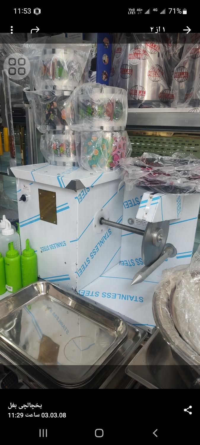 خرید و فروش انواع کالباس بر و تجهیزات فروشگاهی|فروشگاه و مغازه|تبریز, |دیوار