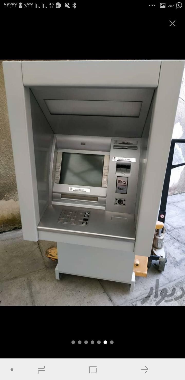 خودپرداز *دستگاه وینکور ATM *|ماشین‌آلات صنعتی|تهران, نعمت‌آباد|دیوار