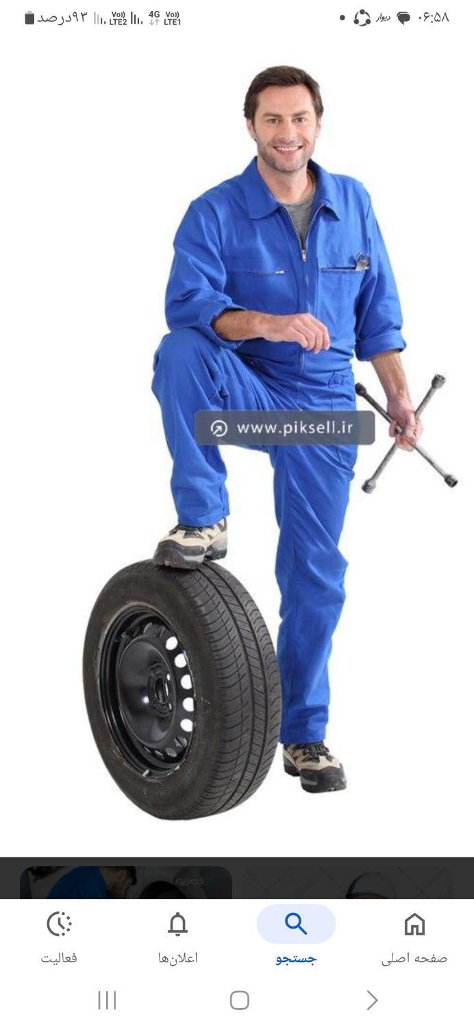 نیاز ب استادکار اپاراتی|استخدام صنعتی، فنی، مهندسی|کهنوج, |دیوار