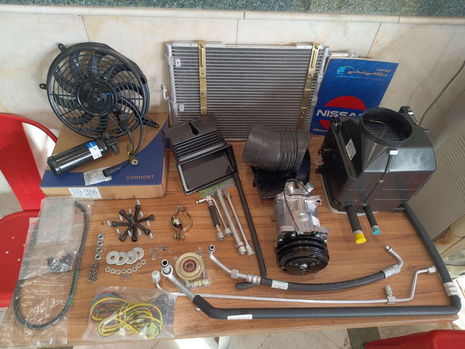 پک کولرکامل وارداتی تقویتی نیسان نقــداقساطـ|قطعات یدکی و لوازم جانبی|تهران, مسعودیه|دیوار